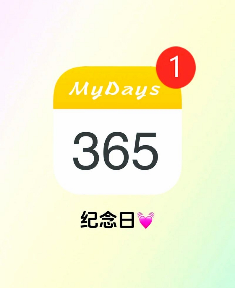 ����������Day ����ҳ�� ���ѹ���