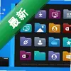 Windows������ʦͼ��