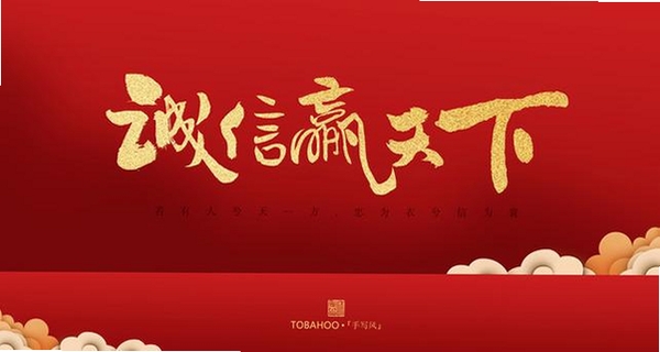 赢天下运行截图