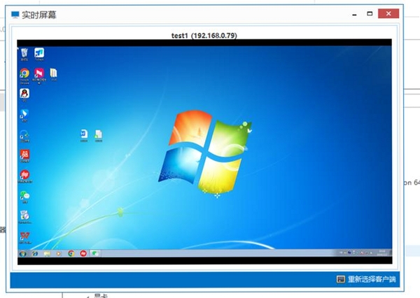 WinHTTrack HTTrack运行截图