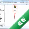 WinMPG Video Convertͼ��