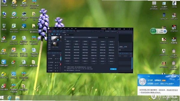 WinMPG Video Convert运行截图