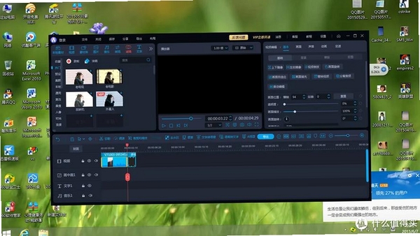 WinMPG Video Convert运行截图
