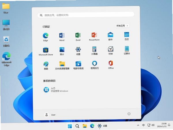 WinSSHD运行截图