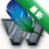 WinStepNeXuSͼ��