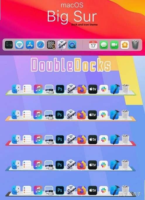 WinStepNeXuS运行截图