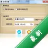 XinismDesk���澫��ͼ��