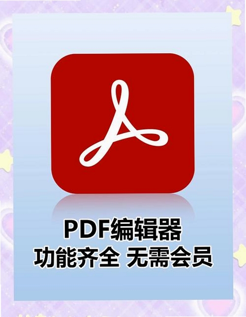 ZillaTXTToPDFConverter运行截图