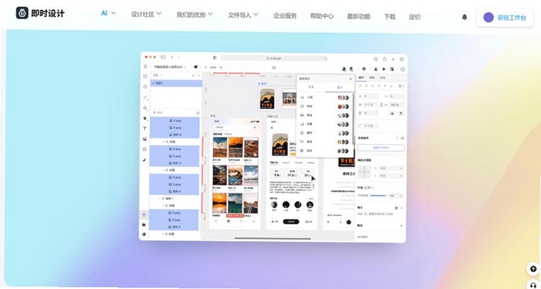 WebLogSuite���н�ͼ