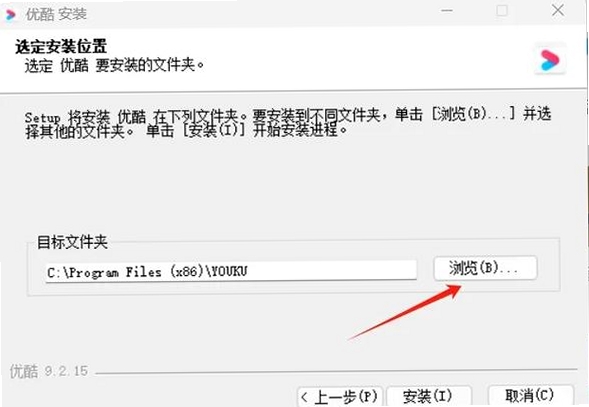 Web Log Suite ��װ�̳� ��ͼ