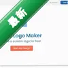 WebPageMaker��ҳ��������ͼ��