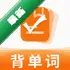 ���뱳����