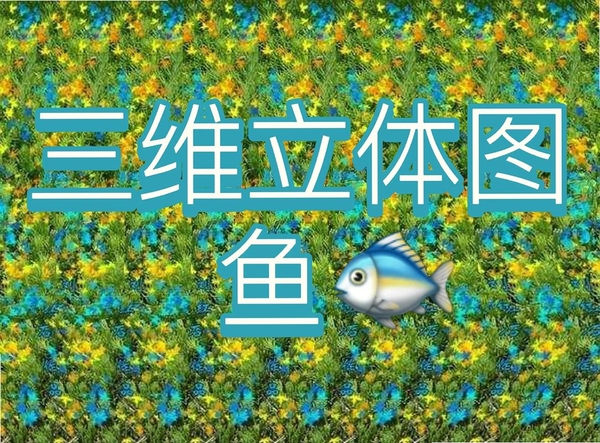 ��ά����ͼ��������ʦ 0xc000007b �޸�