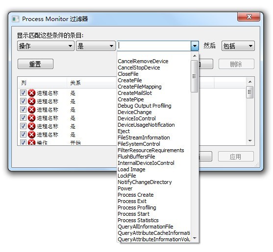 ProcessMonitor ���̼�ع��߽��湦�ܽ���