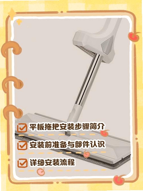 仁易招找活版 安装教程