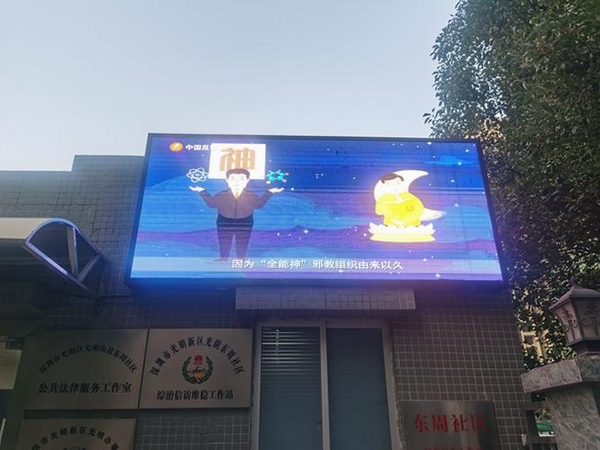 麦苗视频运行截图