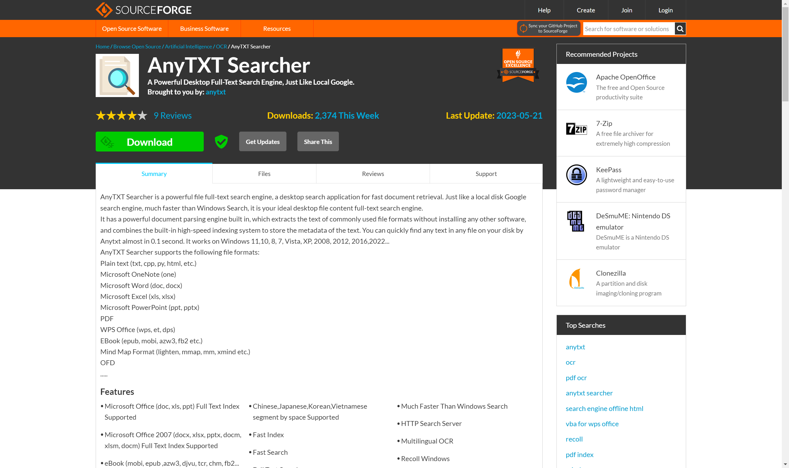 AnyTXT Searcher�������İ� ����ȫ���������� ʵ������
