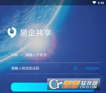 ����������ƽ̨