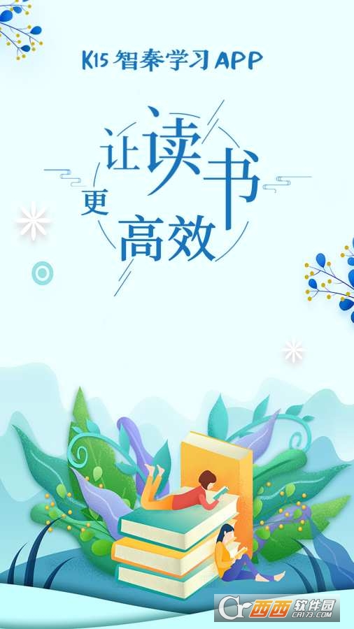 K15����ѧϰ�ֻ���app