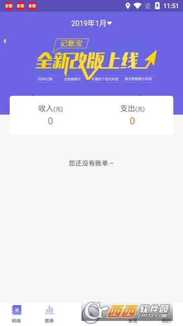 ���˱��˵�