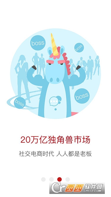 ����΢���ֻ���
