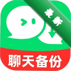 聊天记录微恢复安全v1.0.1 数据恢复工具