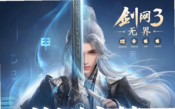 和平手游隐藏器运行截图