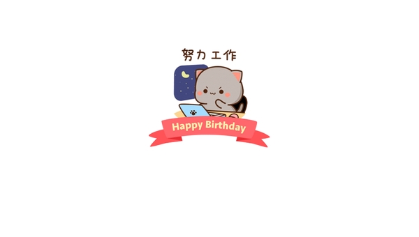 心选妈妈 更新日志