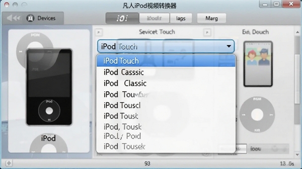 凡人ipod视频转换器设备预设选择界面,下拉菜单中列出iPod Touch、iPod Classic等机型选项,背景为软件主窗口,高亮显示所选设备,画面清晰直观