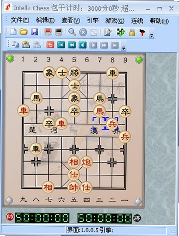 倚天象棋运行截图
