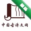 �Ž�����ʫ���ܻ�ͼ��