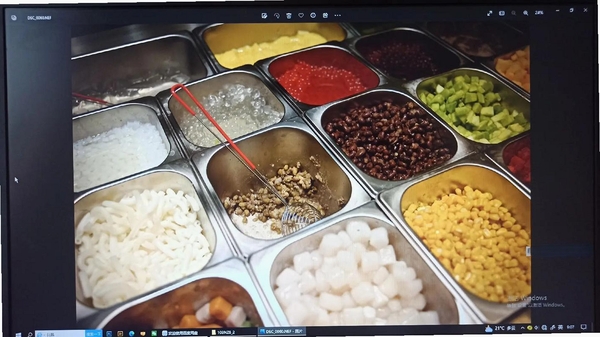 图像快快运行截图