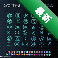 多画面客户端v1.1.4.524电脑版