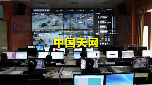 天网Maze运行截图