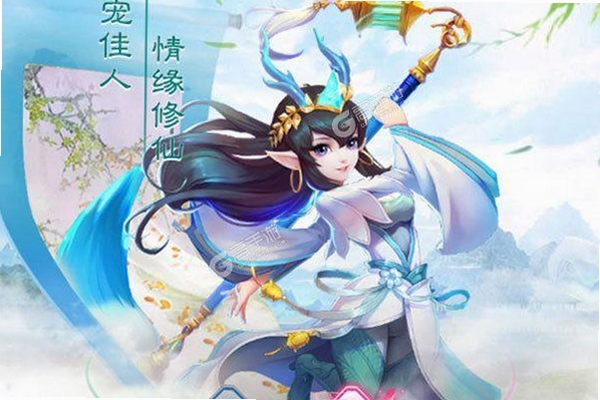少年封神更新公告