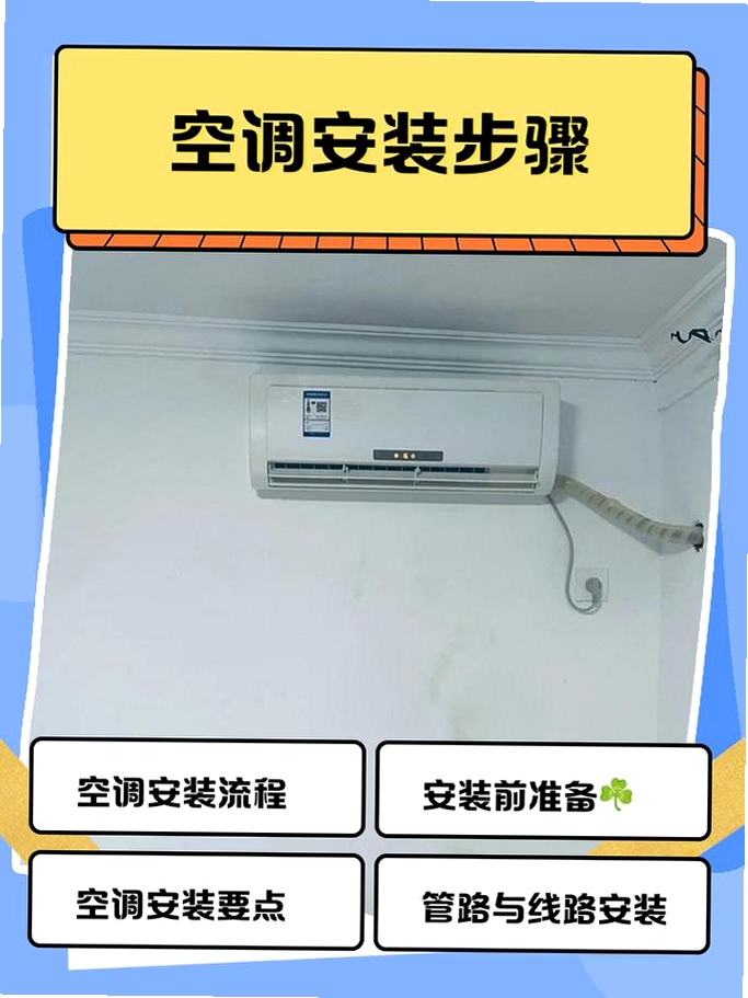 天意家电维修管理系统安装教程