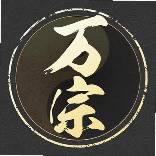 万宗排盘运行截图