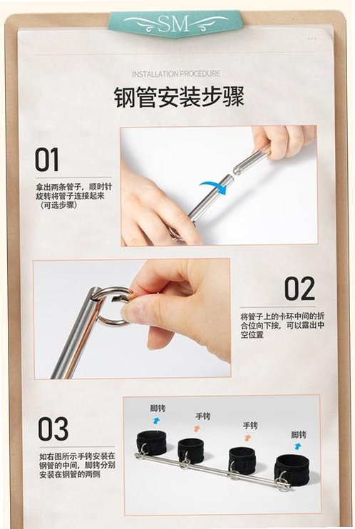 七缘趣品安装教程
