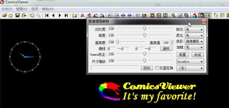 ComicsViewer�����Ķ�����ѹ�����̳�