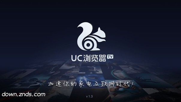 UCʽ��������Ѱ�ٷ����������Ƽ�