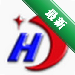 宏达化肥农药进销存管理系统v4.1.11.9429电脑版