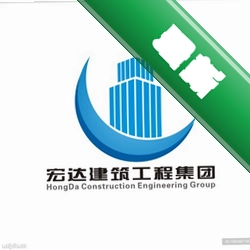 宏达建材租赁管理系统v4.0.10.9267电脑版