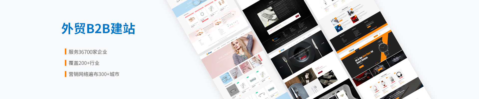 AntennaWebDesignStudio 高端建站优化 真实体验分享