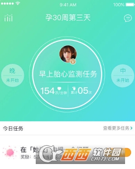 �ȶ�������������