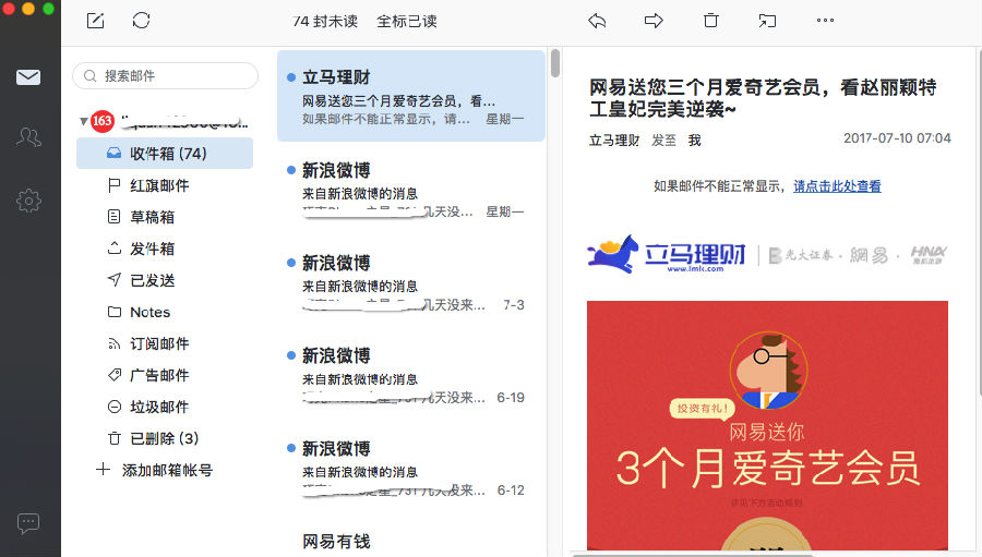 ���������ʦmacbook�汾