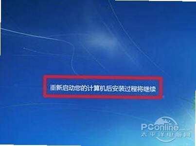 宏达爆破器材管理系统启动失败