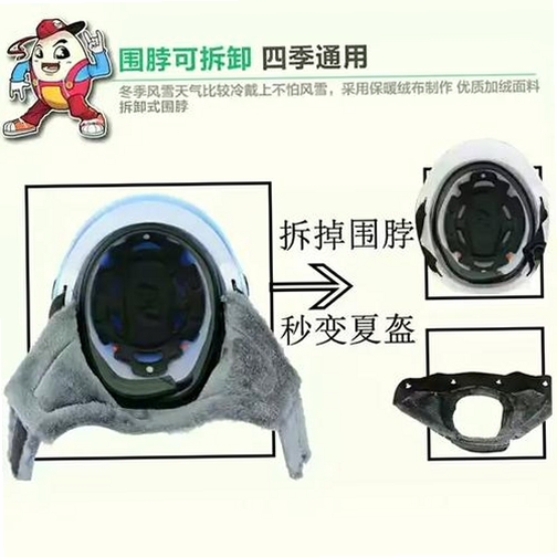宏达电动车配件销售管理系统 安装教程