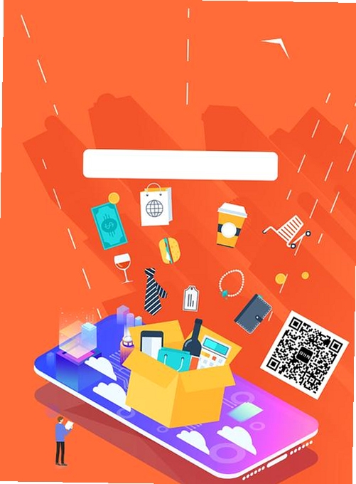 过期克星运行截图