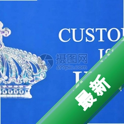 客户王v8.9.9.4002电脑版