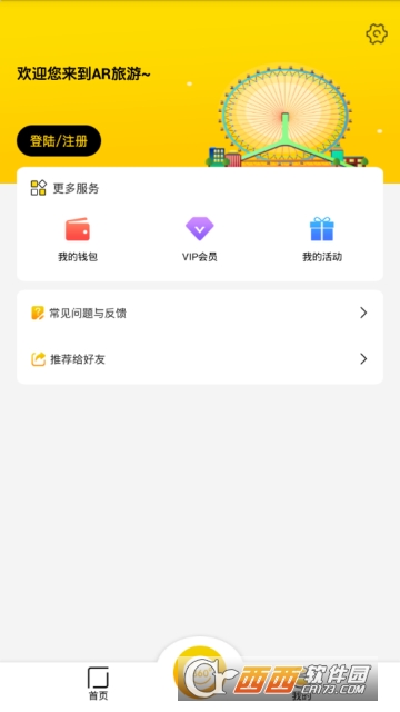AR����